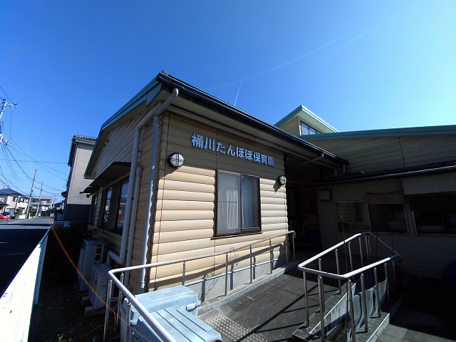 エンゼルハイムＢ棟 桶川たんぽぽ保育園