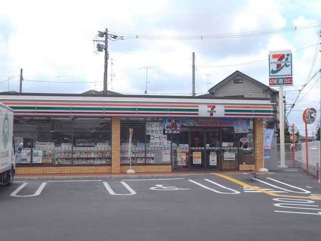 アルスロイヤル コンビ二
