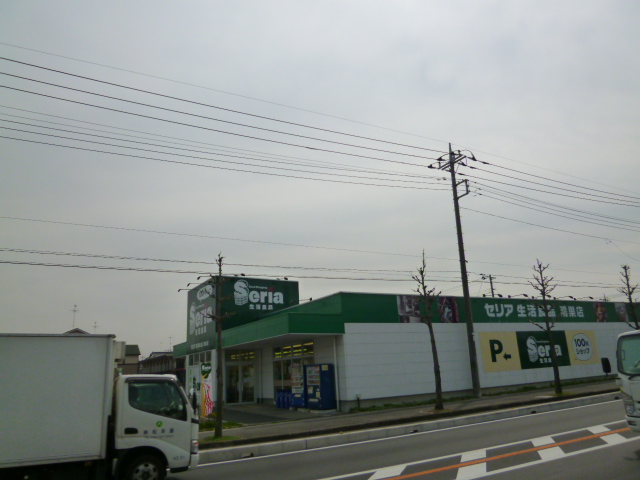 ガーデンプラザＡ棟 スーパー