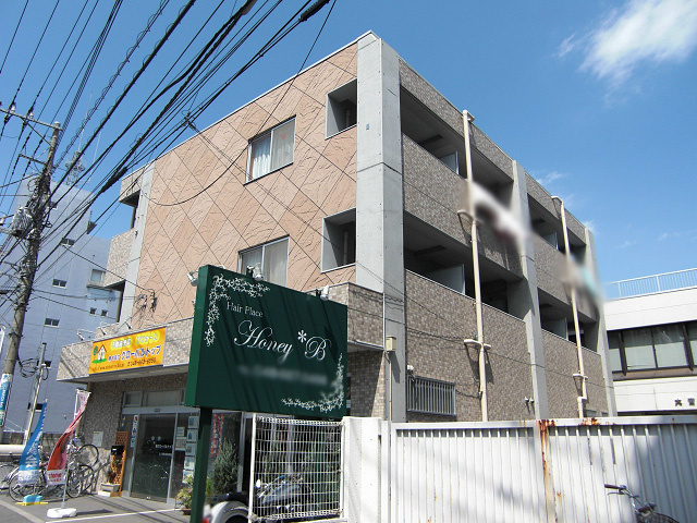 経済的な都市ガス