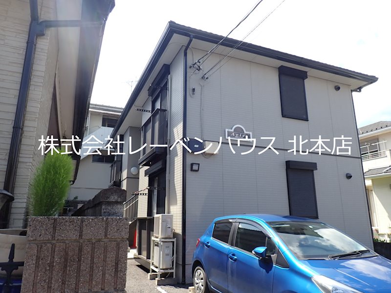 レーベンハウス北本店へ 048-590-5757