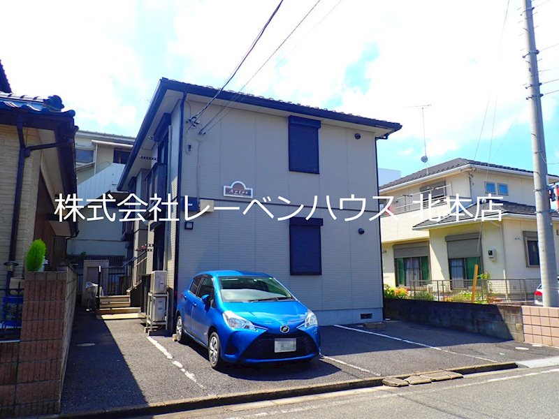 アリエス レーベンハウス北本店へ　048-590-5757