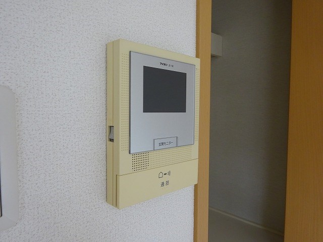 アースグリム セキュリティ