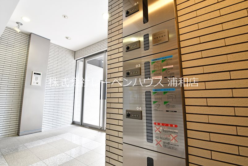 Vie Nouvelle常盤 不在時に荷物が受け取れる宅配BOX