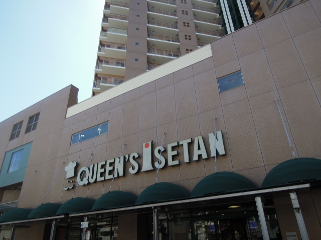 Ｉ．Ｖｉｌｌａｇｅ ｸｲーﾝｽﾞ伊勢丹 北浦和店