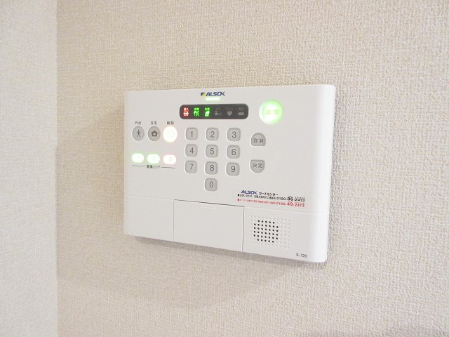 グレイスヴァンベール参番館 他部屋参考