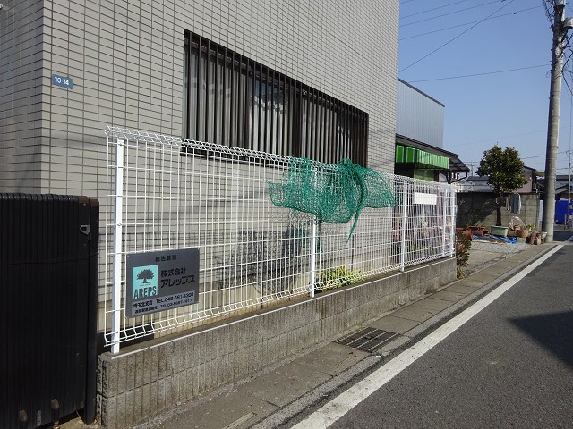 アーバン愛宕 ゴミ捨て場も近くて楽ですね