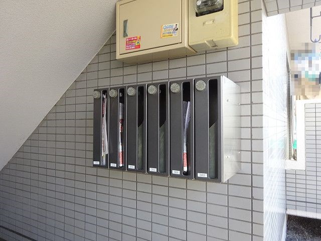 アーバン愛宕 ポスト