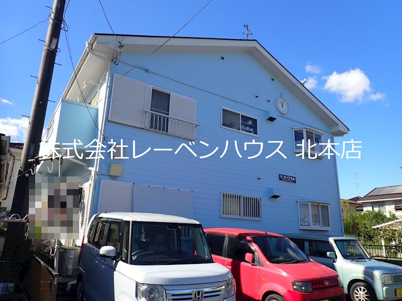 レーベンハウス北本店へ 048-590-5757