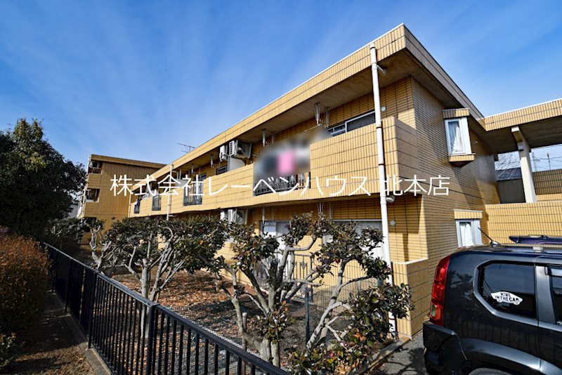 レーベンハウス北本店へ 048-590-5757