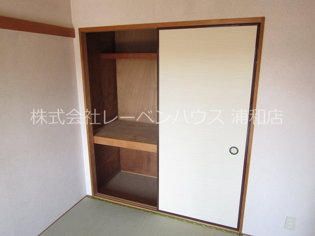エースヒル八王子 収納