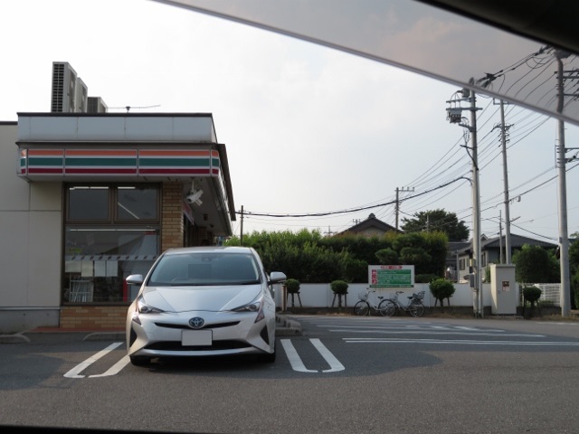 エースヒル八王子 ｾﾌﾞﾝｲﾚﾌﾞﾝ さいたま円阿弥2丁目店