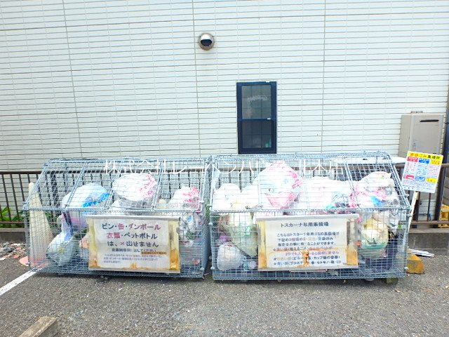 トスカーナAZⅡ レーベンハウス北本店へ　048-590-5757