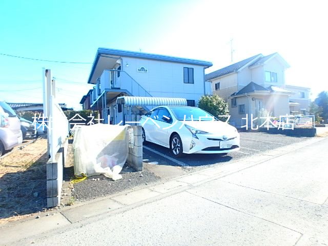 アルカス レーベンハウス北本店へ　048-590-5757
