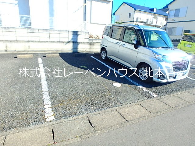 カーサボニータＣ棟 レーベンハウス北本店へ　048-590-5757