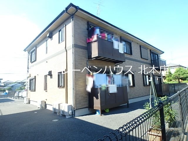 グレイスアライ レーベンハウス北本店へ　048-590-5757