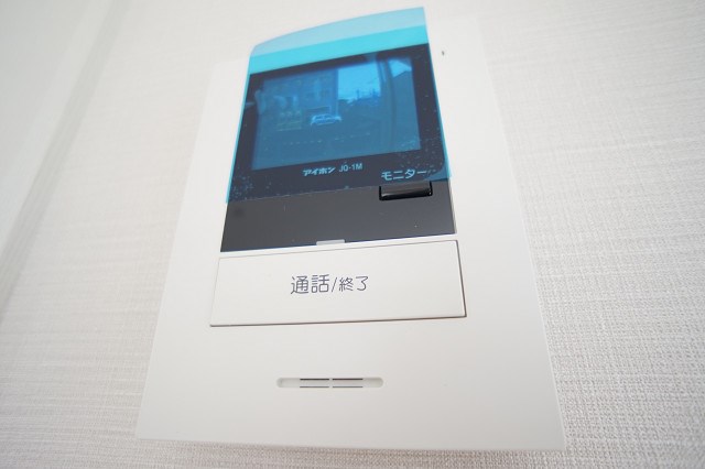 ノースウエストあげお セキュリティ