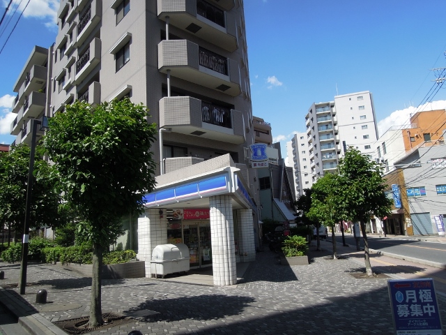 ブランドール・エム ﾛｰｿﾝ 北浦和一丁目店