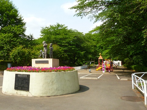 北本市子ども公園