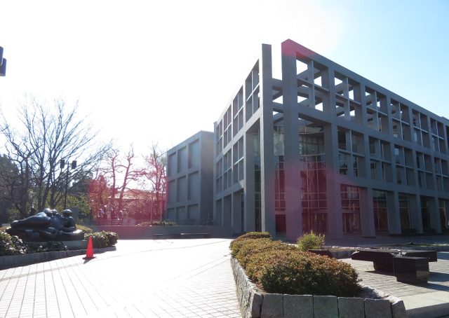 埼玉県立近代美術館