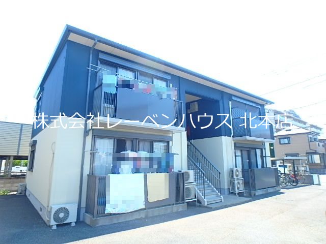 レーベンハウス北本店へ 048-590-5757