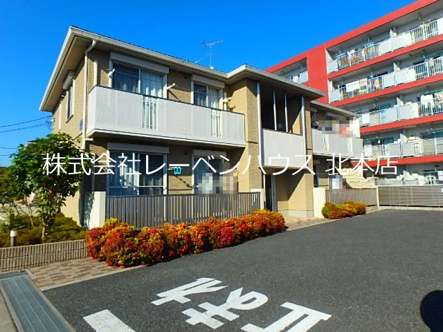 シェレンバウム Ｃ レーベンハウス北本店へ　048-590-5757