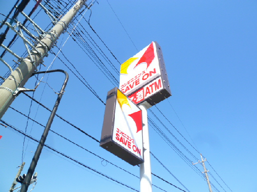 テラスハナミズキB棟 コンビ二