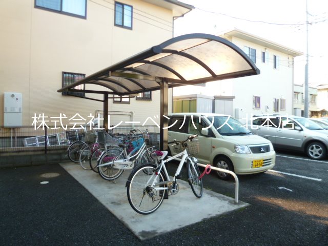 プレミール レーベンハウス北本店へ　048-590-5757