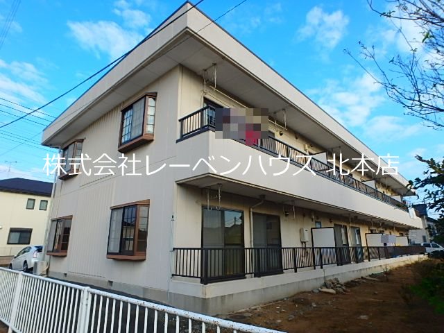 パークタウン東間 レーベンハウス北本店へ　048-590-5757