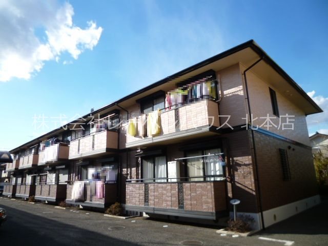 レーベンハウス北本店へ 048-590-5757