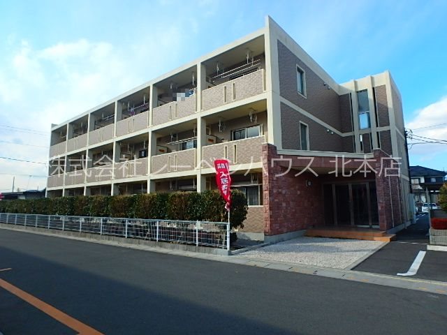 レーベンハウス北本店へ 048-590-5757