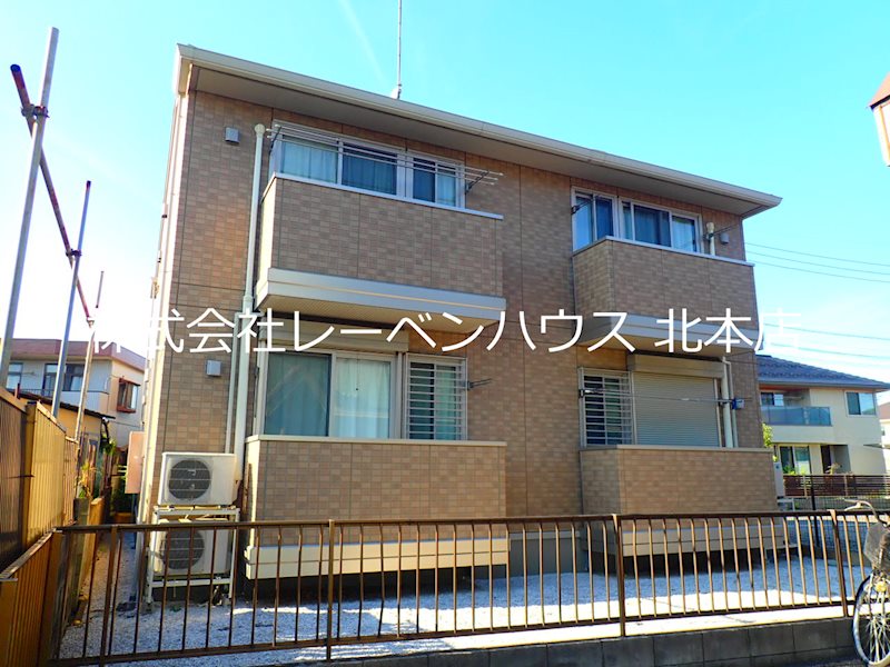 レーベンハウス北本店へ 048-590-5757
