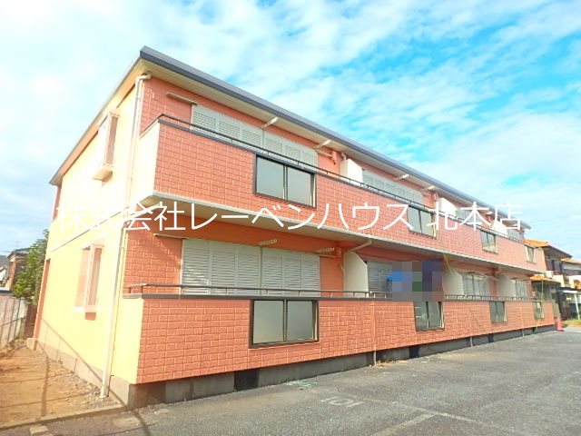 レーベンハウス北本店へ 048-590-5757