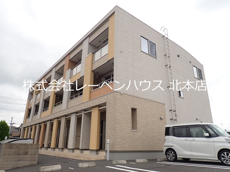 レーベンハウス北本店へ 048-590-5757