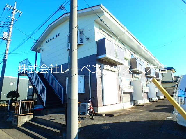 エルディム・島田 レーベンハウス北本店へ　048-590-5757