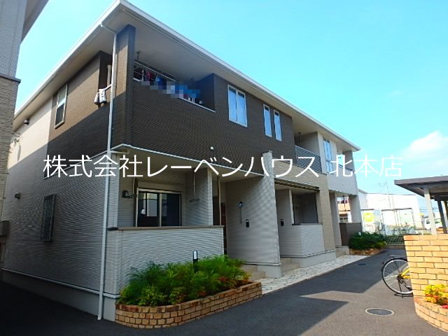 レーベンハウス北本店へ 048-590-5757