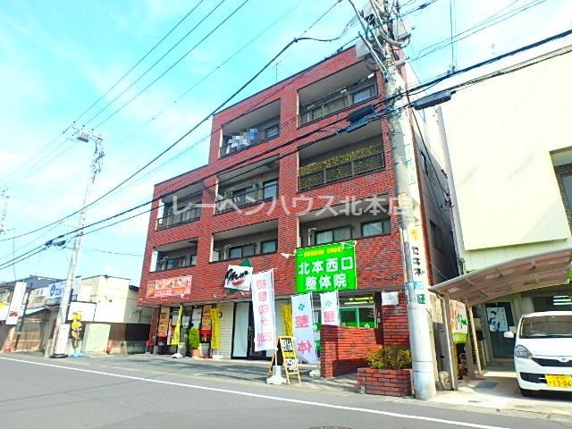レーベンハウス北本店へ 048-590-5757