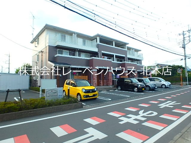 ソレアード壱番館 レーベンハウス北本店へ048-590-5757