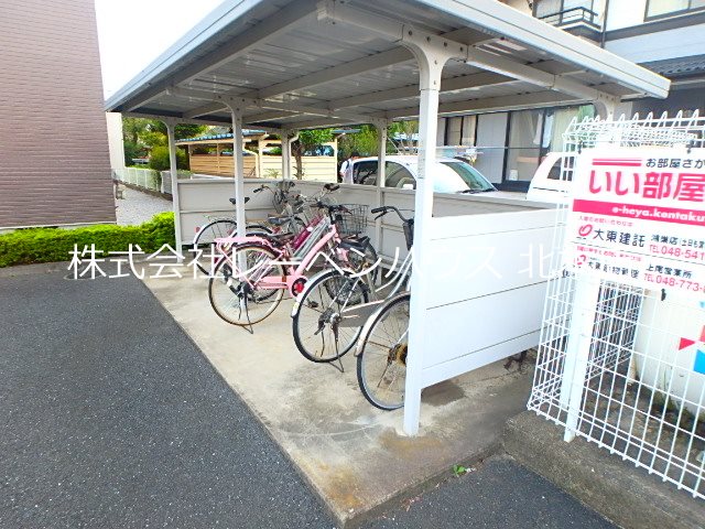 ソレアード壱番館 レーベンハウス北本店へ048-590-5757