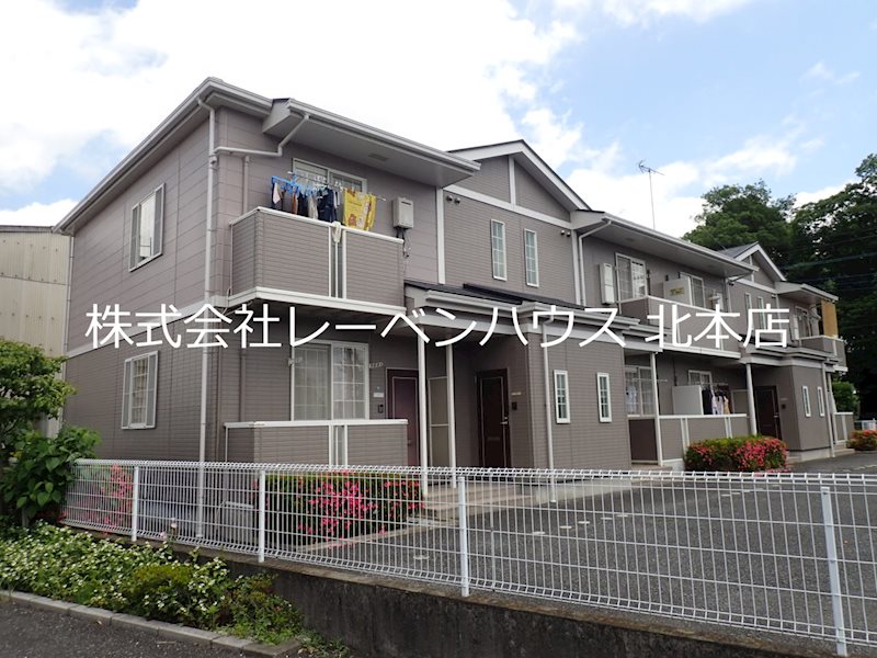 メゾン・エテルナ レーベンハウス北本店へ　048-590-5757