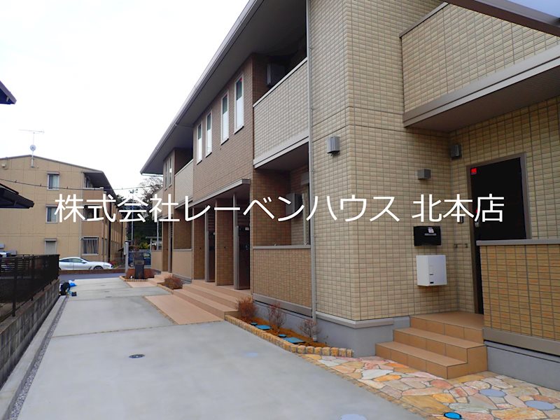 リュミエール レーベンハウス北本店へ　048-590-5757