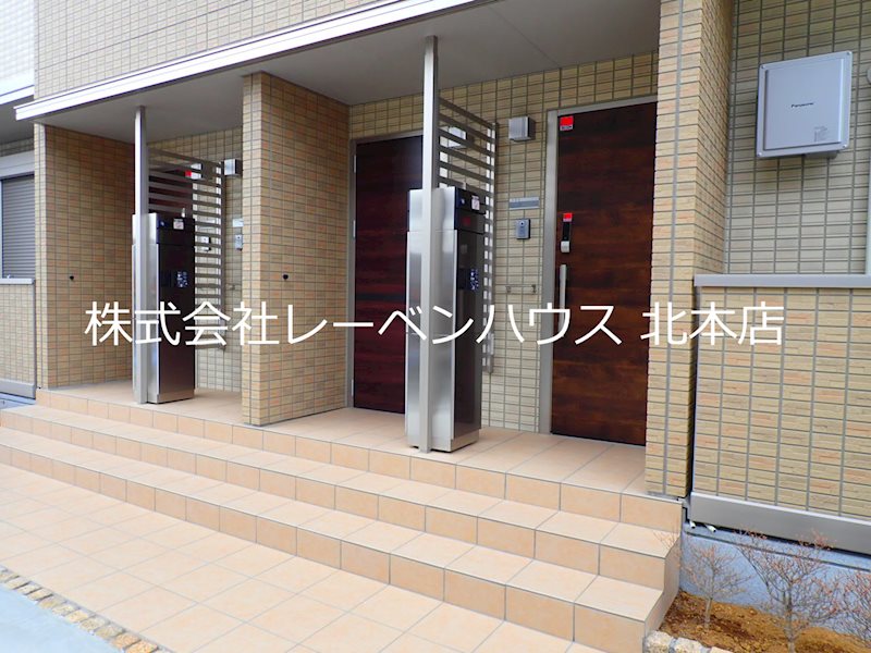 リュミエール レーベンハウス北本店へ　048-590-5757