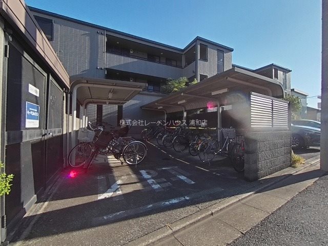 リスト・メゾン南浦和 その他共有部分