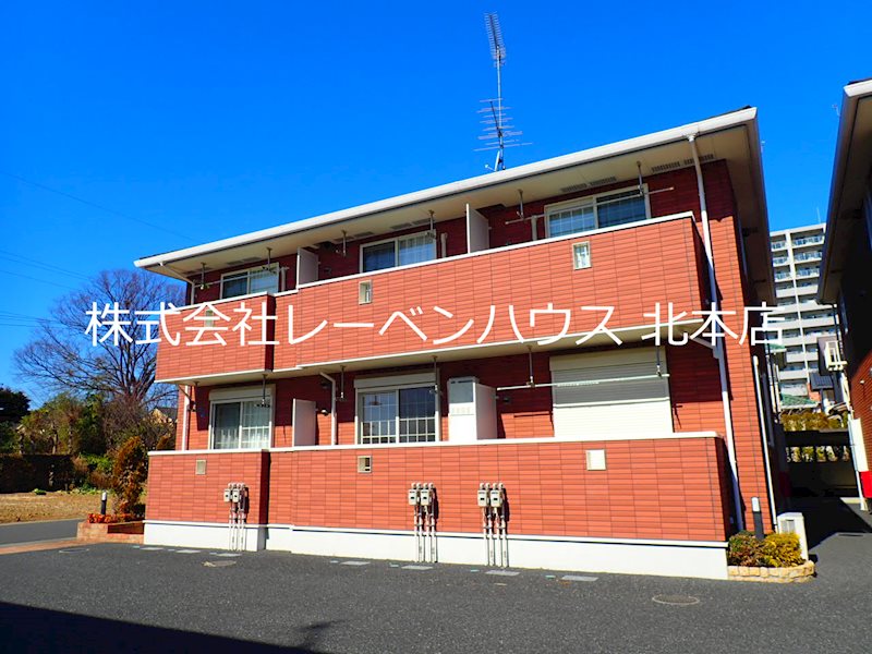 レーベンハウス北本店へ　048-590-5757