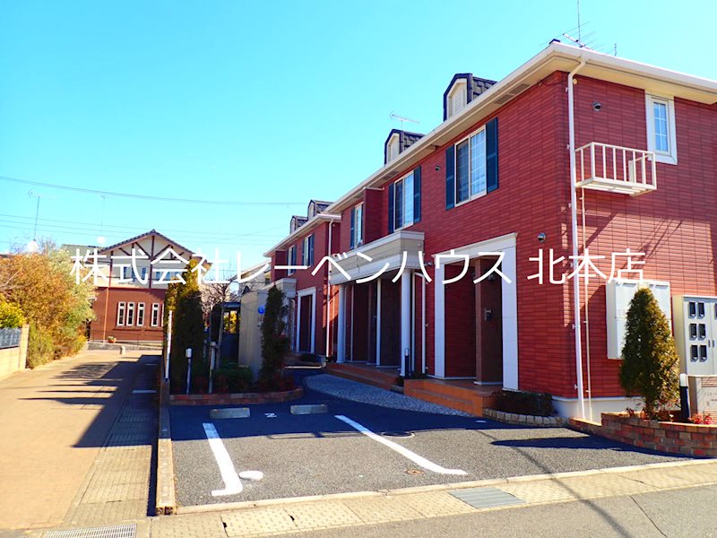 シスター・パラッツォＢ レーベンハウス北本店へ　048-590-5757