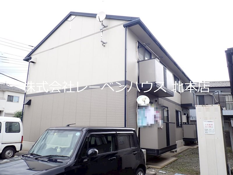 アーバンライフ瀧澤 レーベンハウス北本店へ　048-590-5757