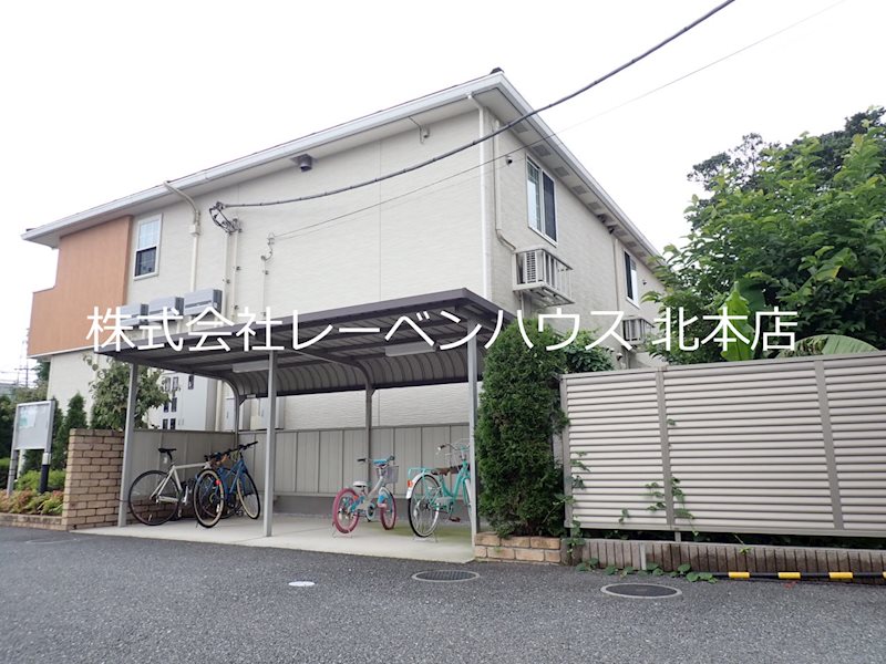 エルディムホリエⅢ レーベンハウス北本店へ　048-590-5757