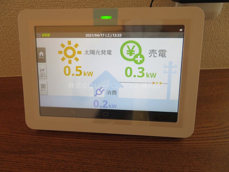 【SHM】ラッシュドノエ その他設備