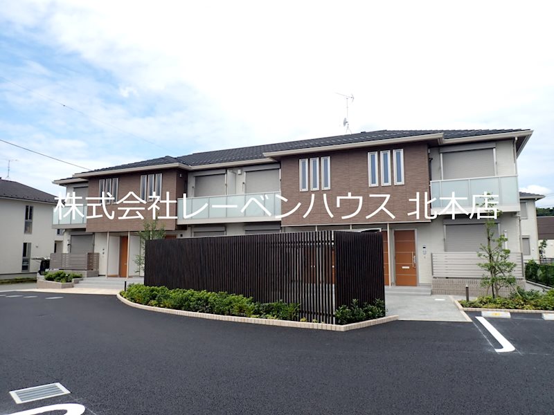 レーベンハウス北本店へ 048-590-5757