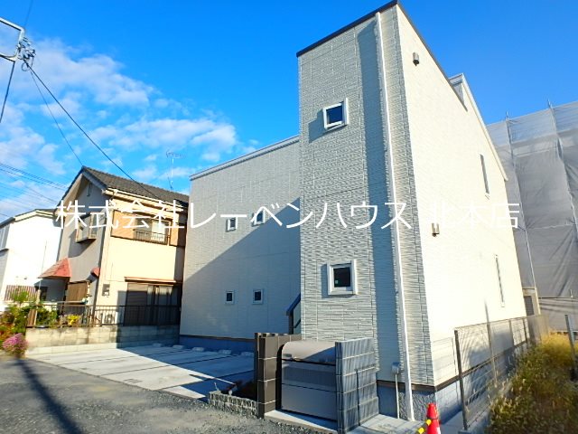 レーベンハウス北本店へ 048-590-5757